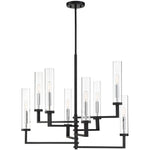 Folsom 8-Light Adjustable Chandelier in Matte Black with Polished Chrome Accents
