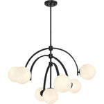 Savoy House Marias 7-Light Chandelier — Matte Black