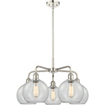 Innovations — Polished Nickel