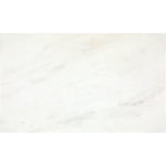 Daltile Renderra Loire Daphne White natural stone tile