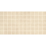 Daltile Portfolio Cream tile