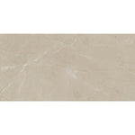 Daltile Perpetuo Elegant Beige tile
